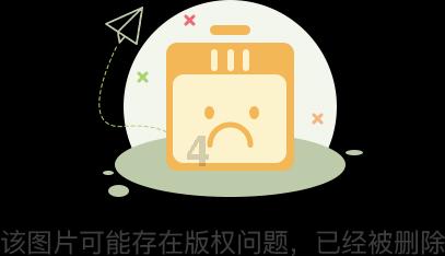 轩辕剑龙舞云山