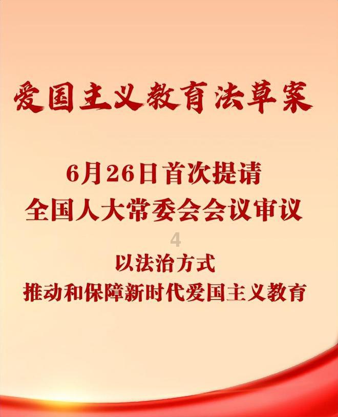 林之祥代言的西游修仙传官方下载游戏画面