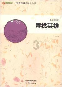 次元喵